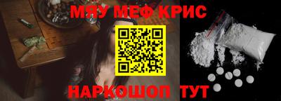 гидра Пыть-Ях