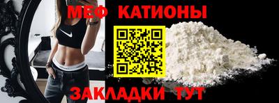 гидра Пыть-Ях