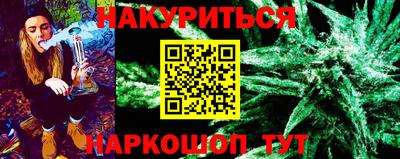ALPHA-PVP Рузаевка
