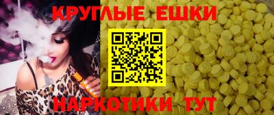 мдпв Рыбинск