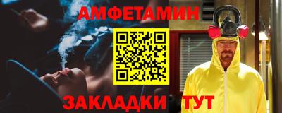 гашишное масло Пугачёв