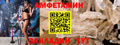 гидра Пушкино