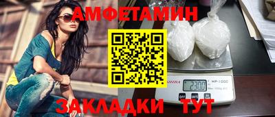 гашишное масло Пугачёв