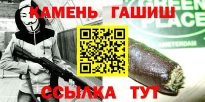 крисы Рязань