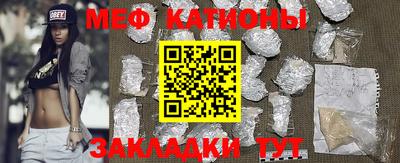 гашишное масло Пугачёв