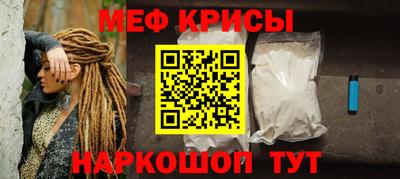 гидра Пыть-Ях