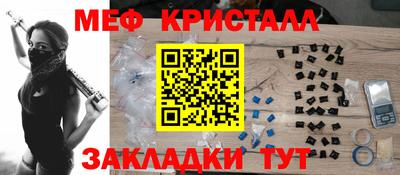 гидра Пушкино
